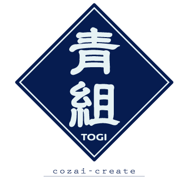青組